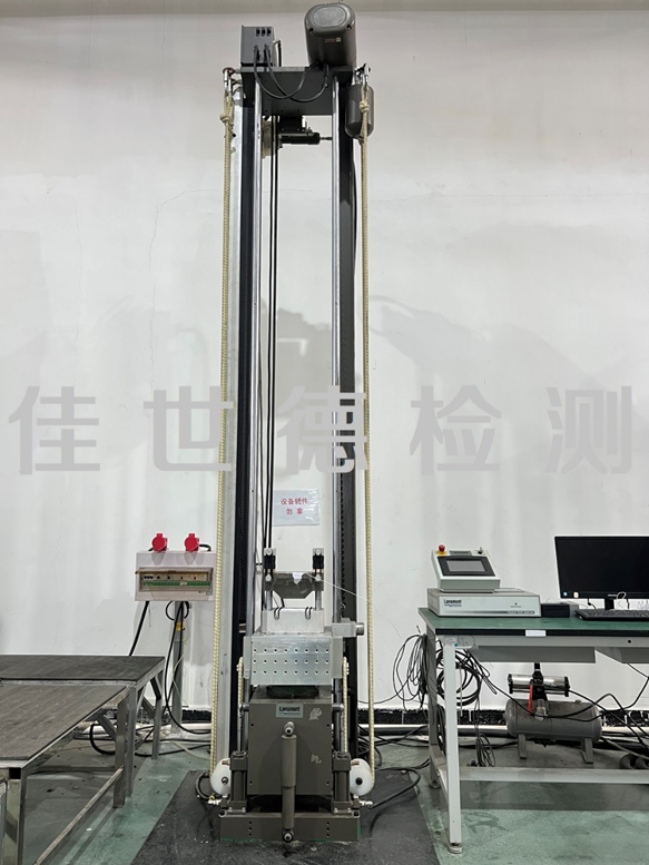 高加速冲击试验能力